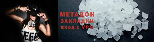 mdma Волосово