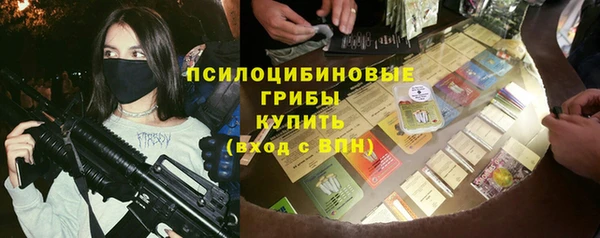 mdma Волосово